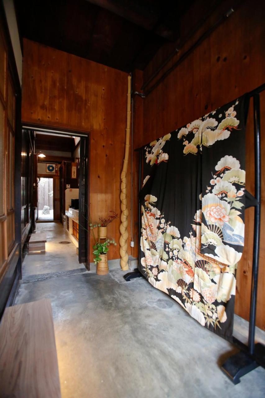 Holiday home Genshinan *