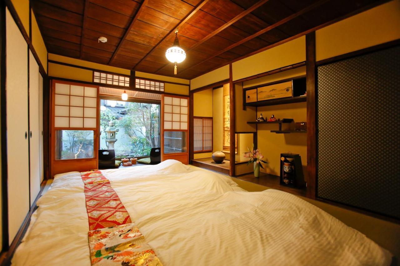 Holiday home Genshinan Kyoto