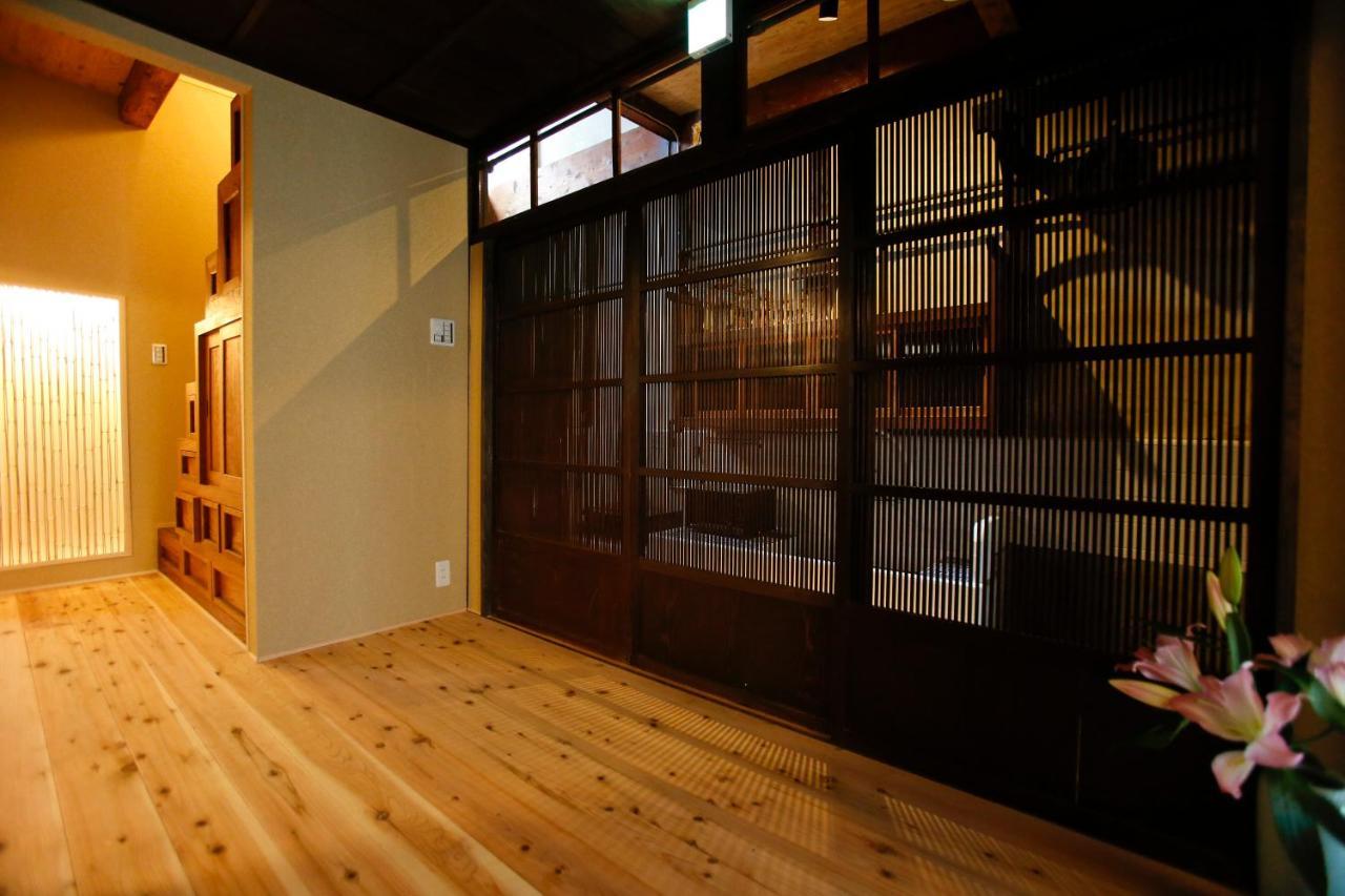 Genshinan * Kyoto