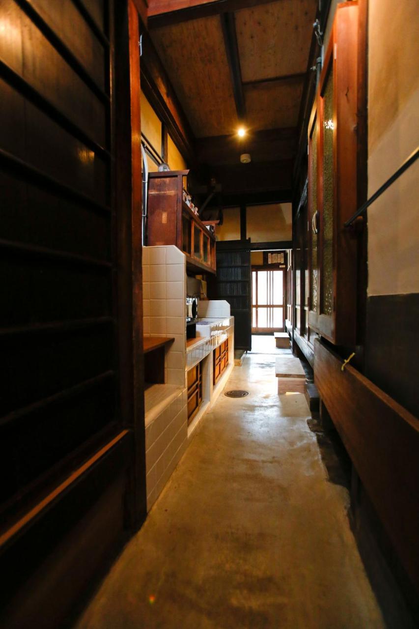 Genshinan * Kyoto