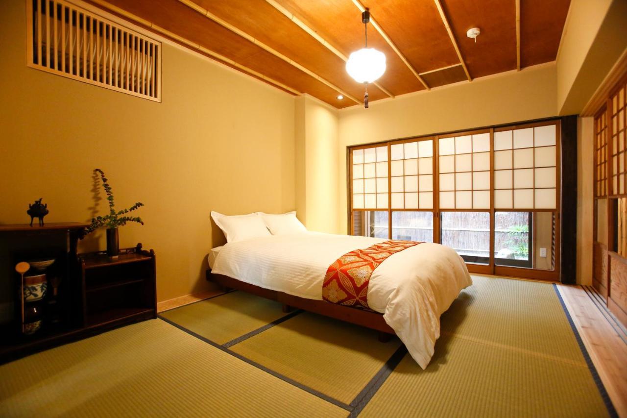 Holiday home Genshinan