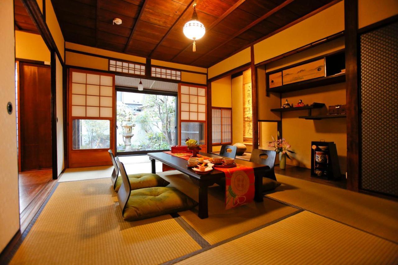 Holiday home Genshinan Kyoto