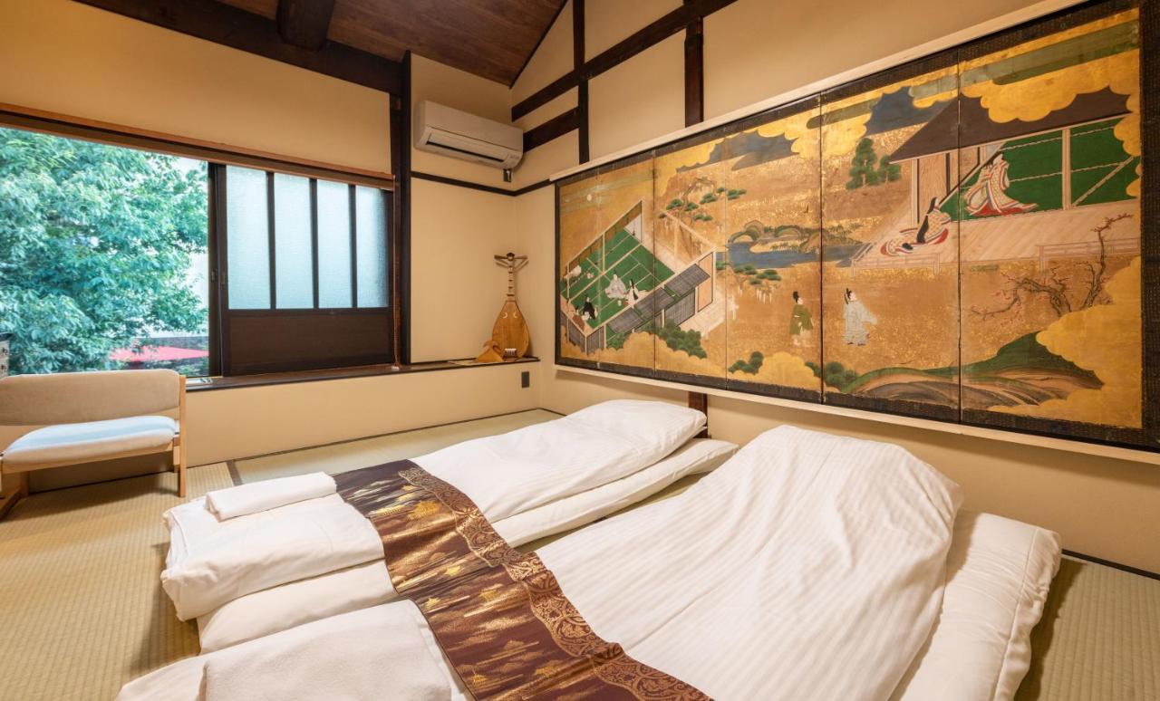 Holiday home Kumomachiya Takoyakushi *