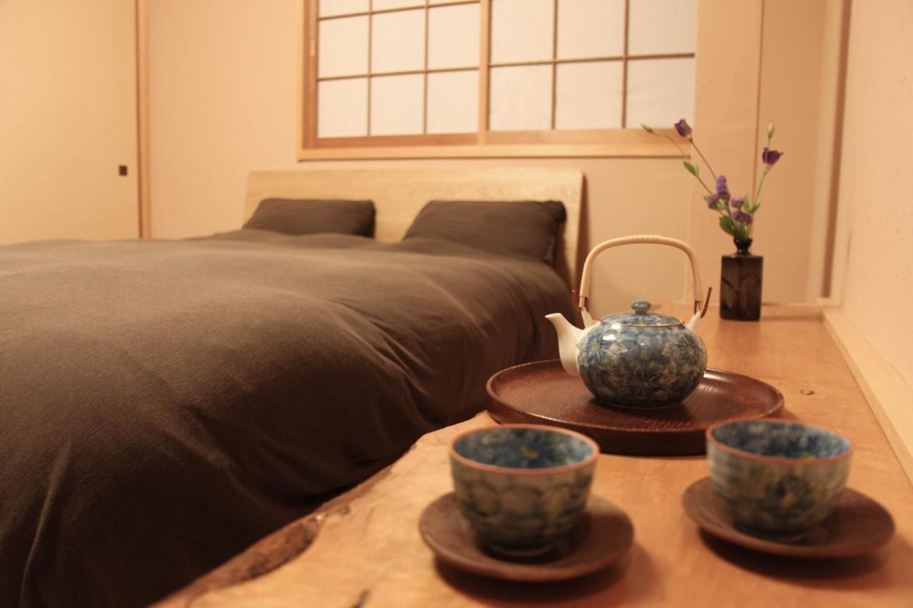 Holiday home Fukuya House *