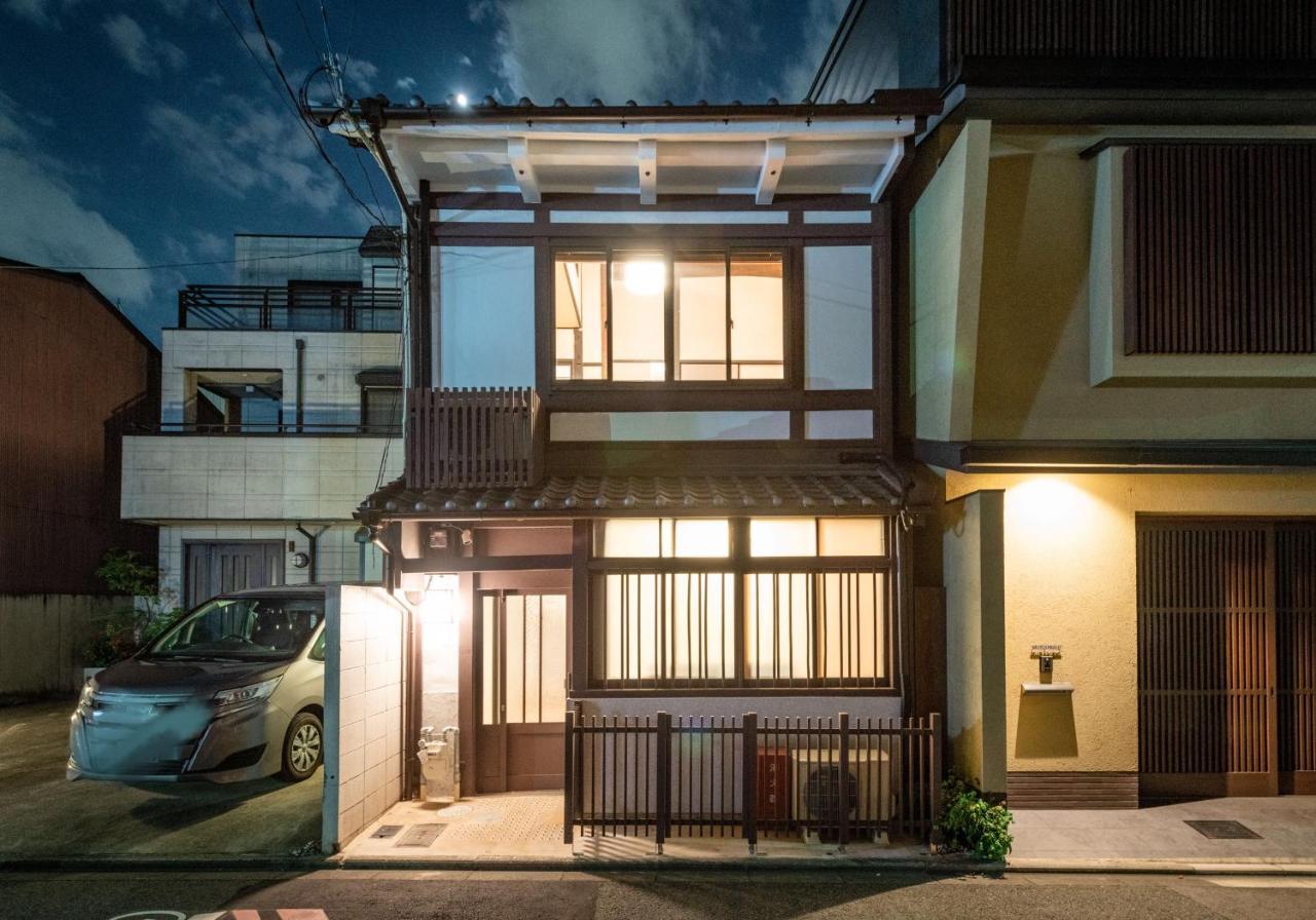 Holiday home Kumomachiya Takoyakushi Kyoto