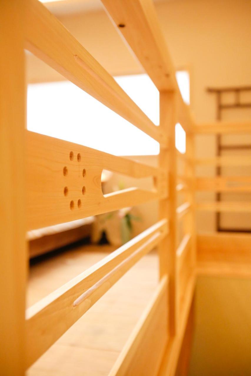 Holiday home Genshinan *
