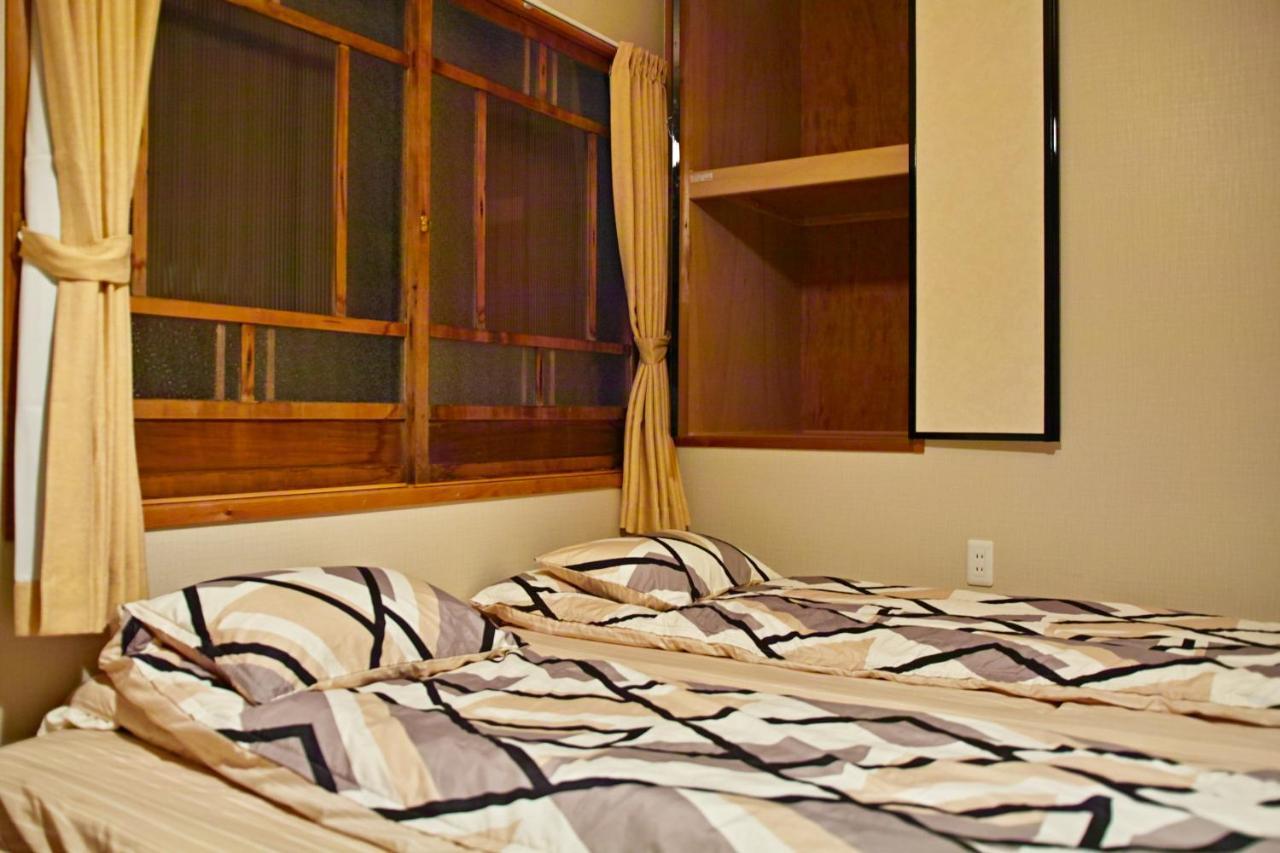 Machiya Saikyo-inn Holiday home