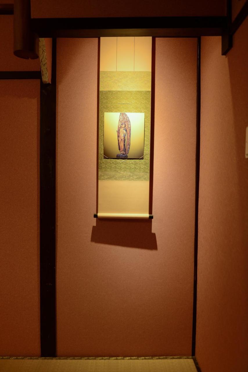 Holiday home Nishioji Tanuki 西大路 狸 Kyoto