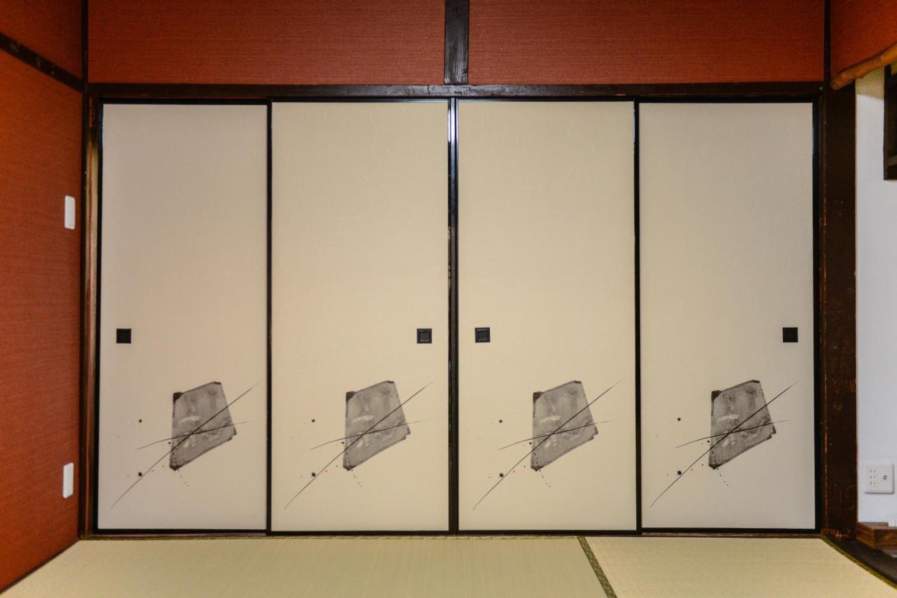 Nishioji Tanuki 西大路 狸 Holiday home *