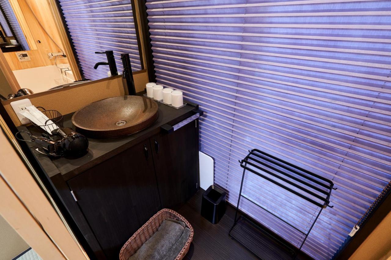 Apartment Ikoi Touji Kyoto