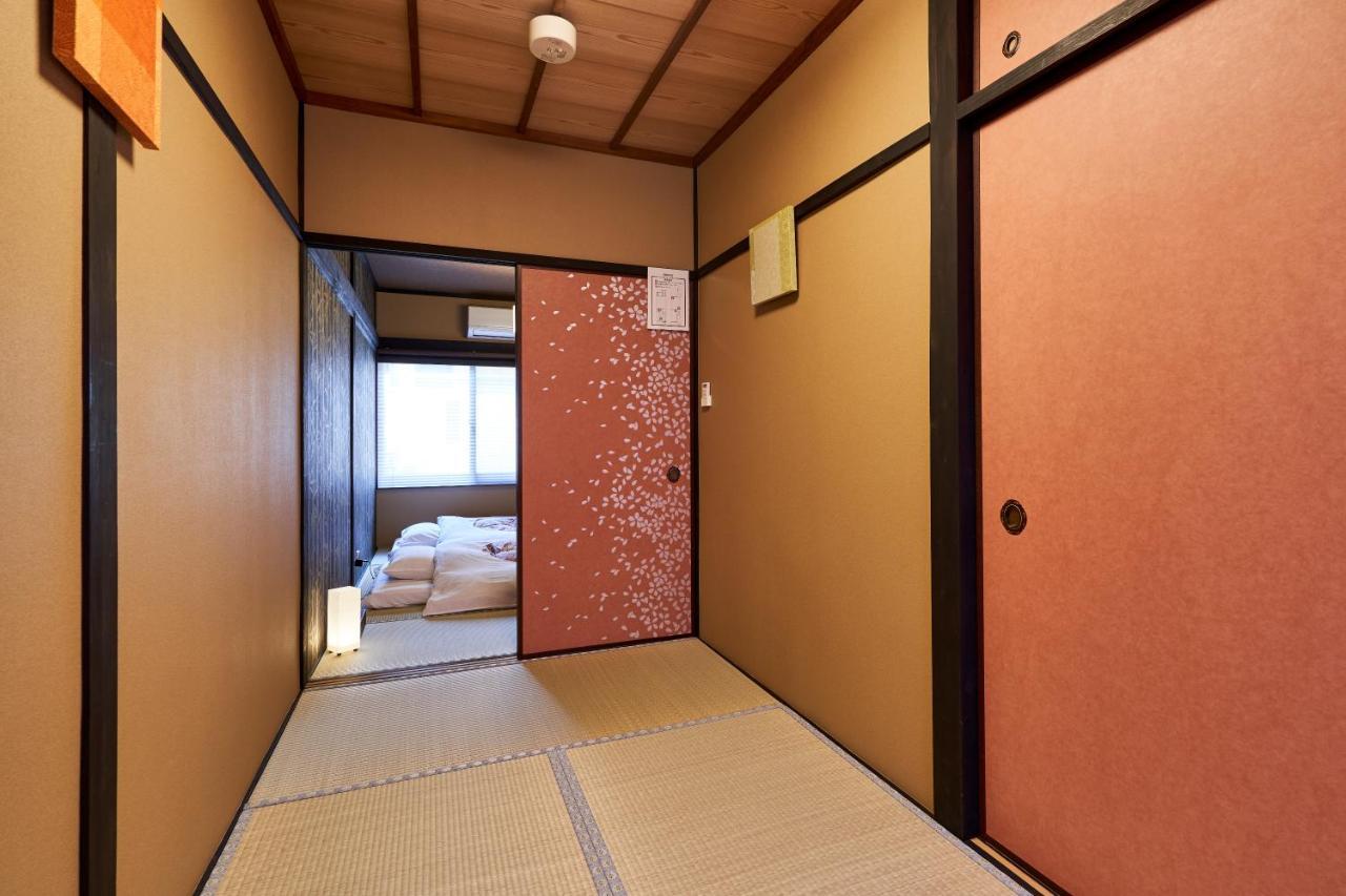 Ikoi Touji Apartment Kyoto