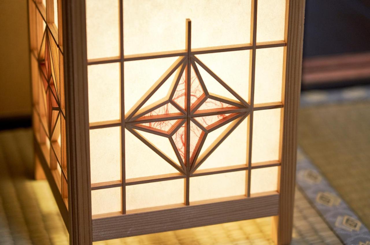 Ikoi Touji Apartment *