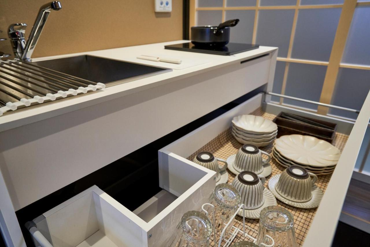 Ikoi Touji Apartment Kyoto