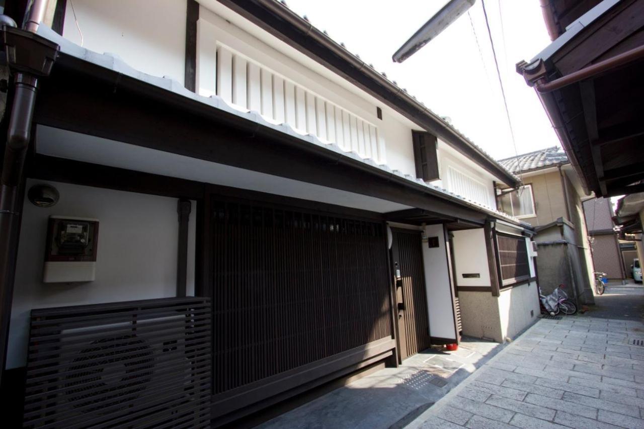 Akane An Machiya House Holiday home