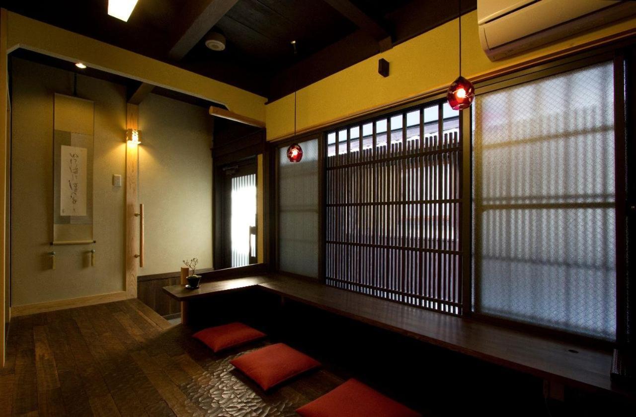 Akane An Machiya House Holiday home