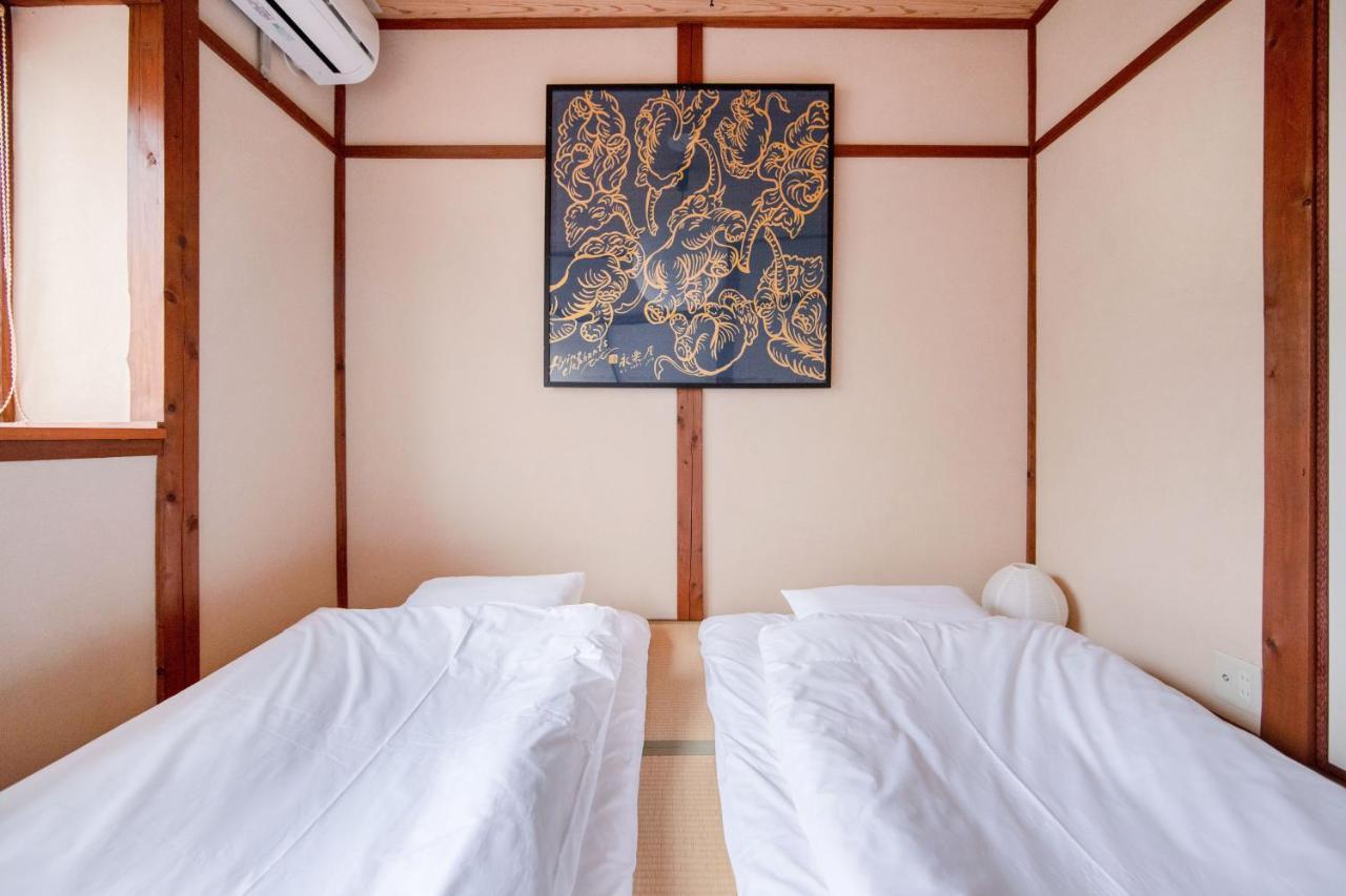 Villa Yuenshe Higashi Hongan-ji Kyoto