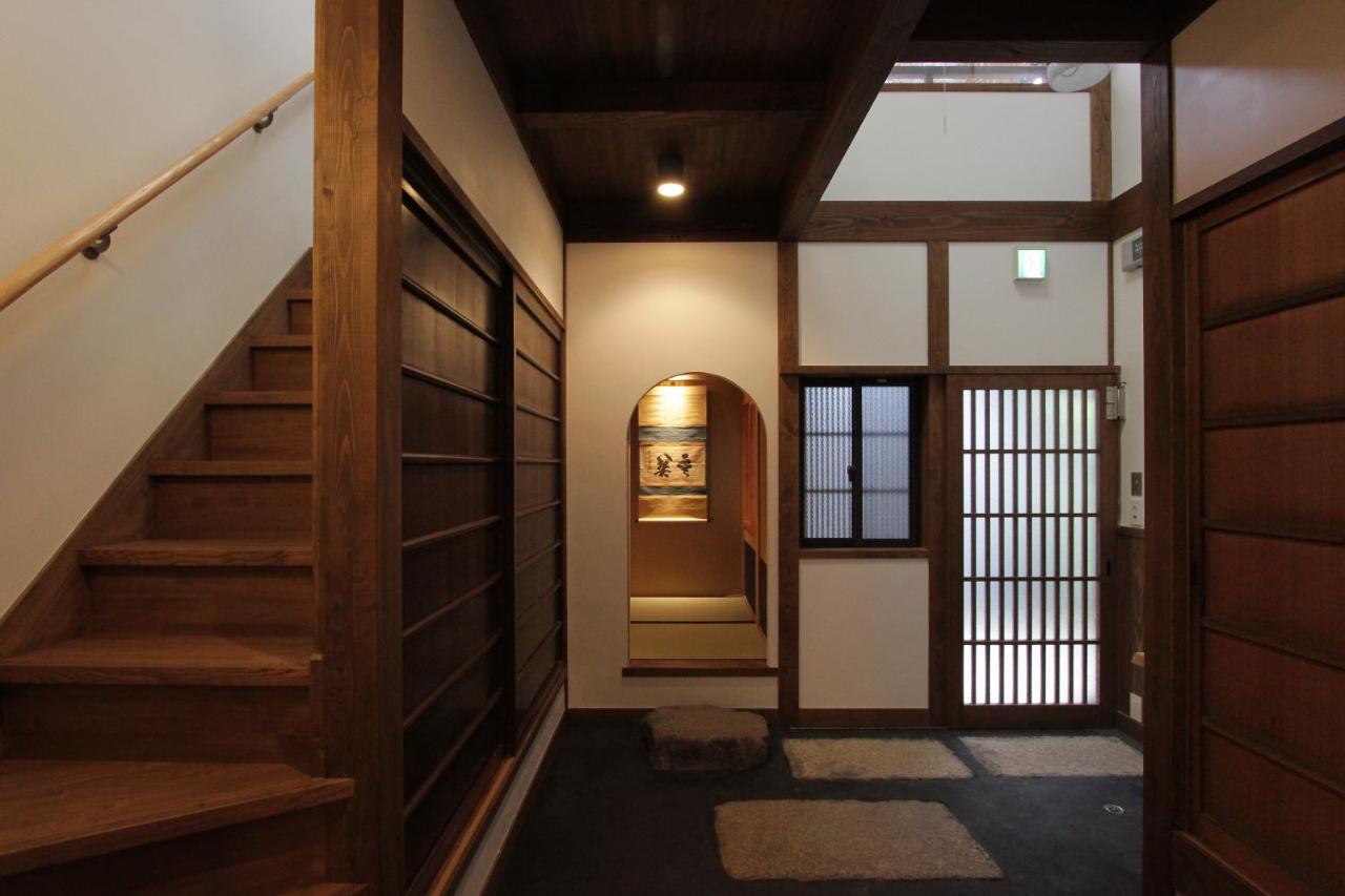 Holiday home Seiji An Machiya House Kyoto