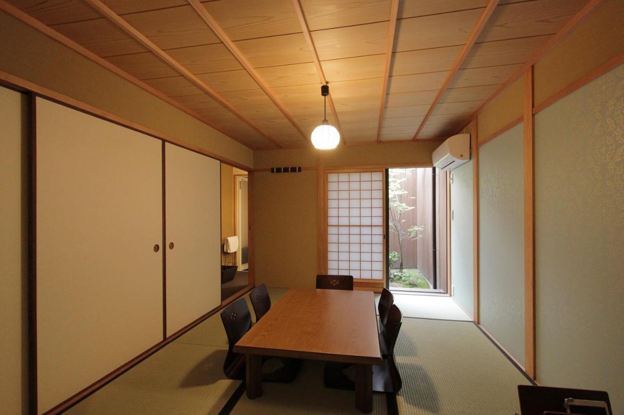 Seiji An Machiya House *