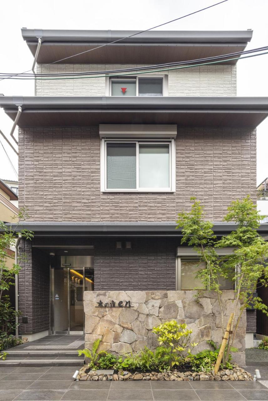 Kyo No Yado En Aparthotel 3*