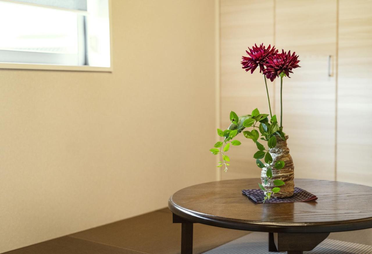 Aparthotel Kyo No Yado En Kyoto