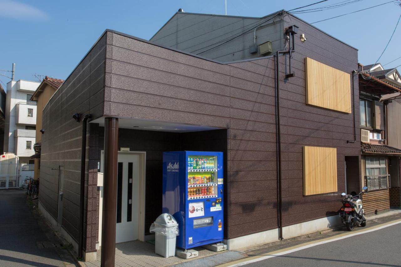 Apapane Nijo Guest house *
