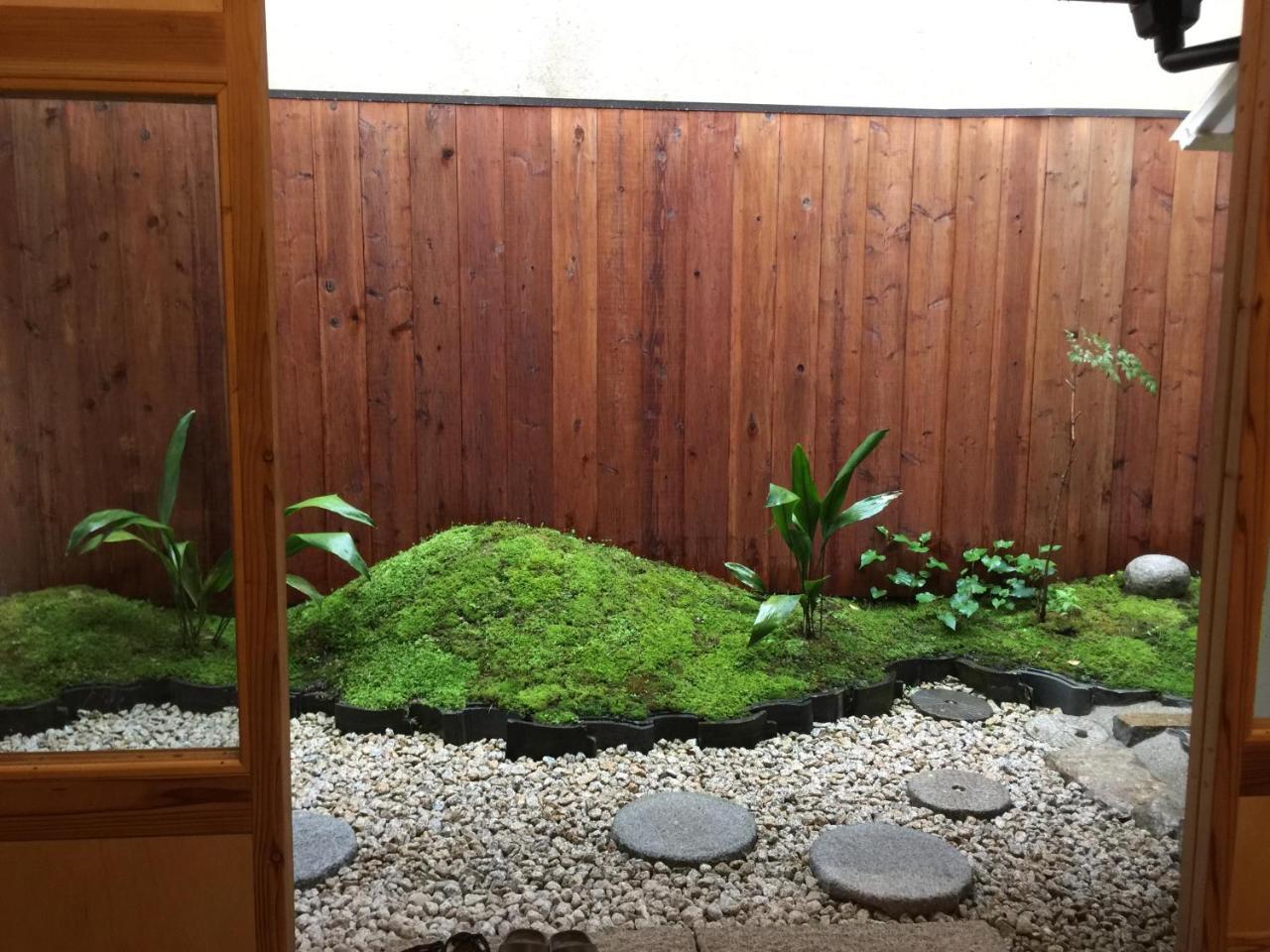Style Small Iru Kyoto