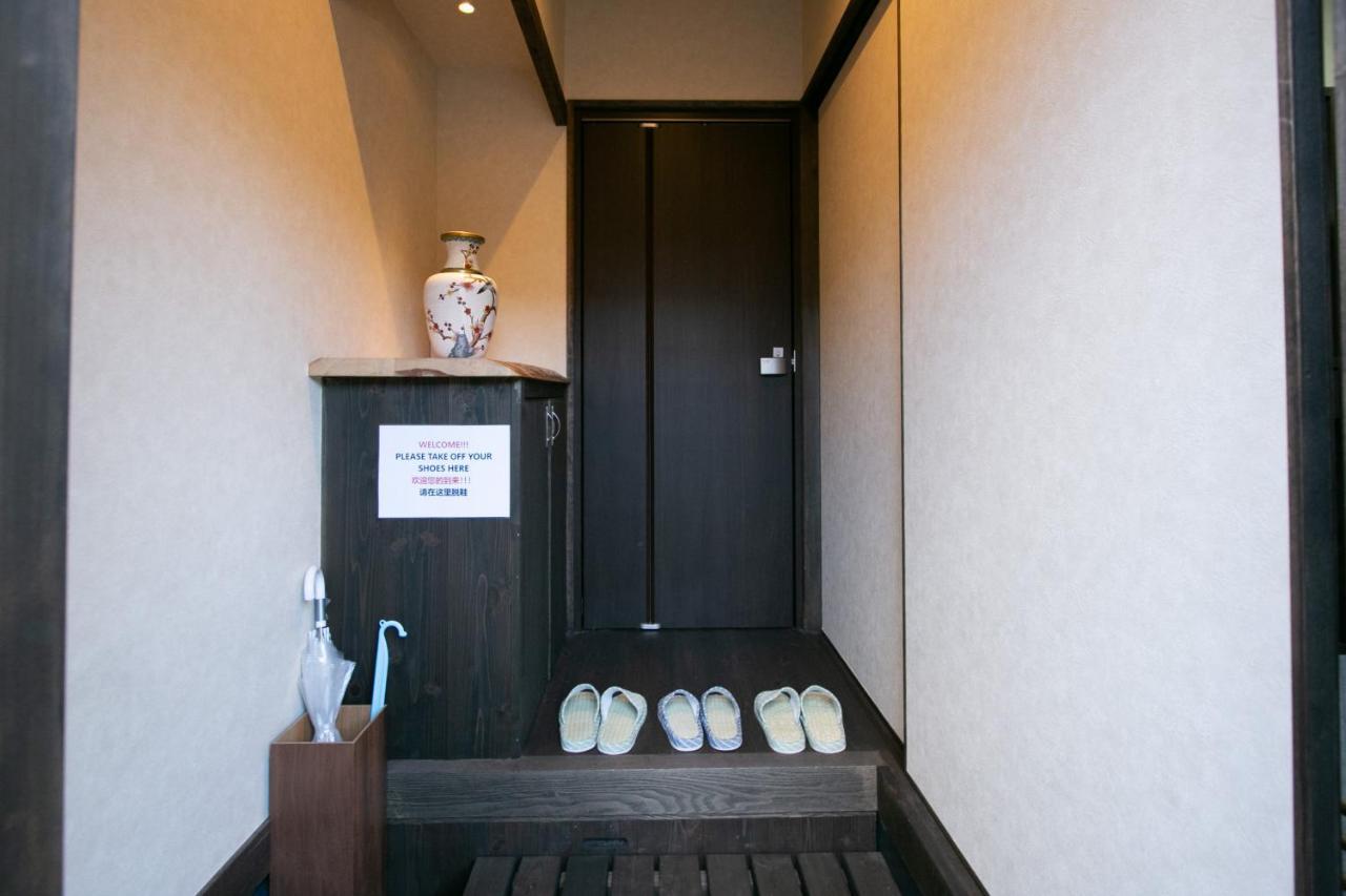 Holiday home Daisenji Ing Kyoto