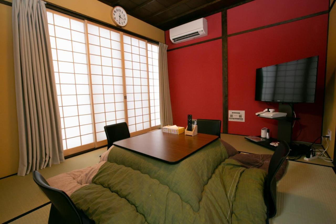 Daisenji Ing Holiday home *