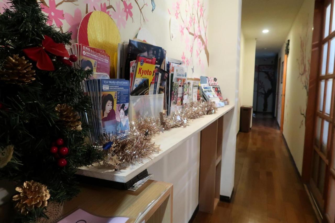 Hostel Peace House Sakura *
