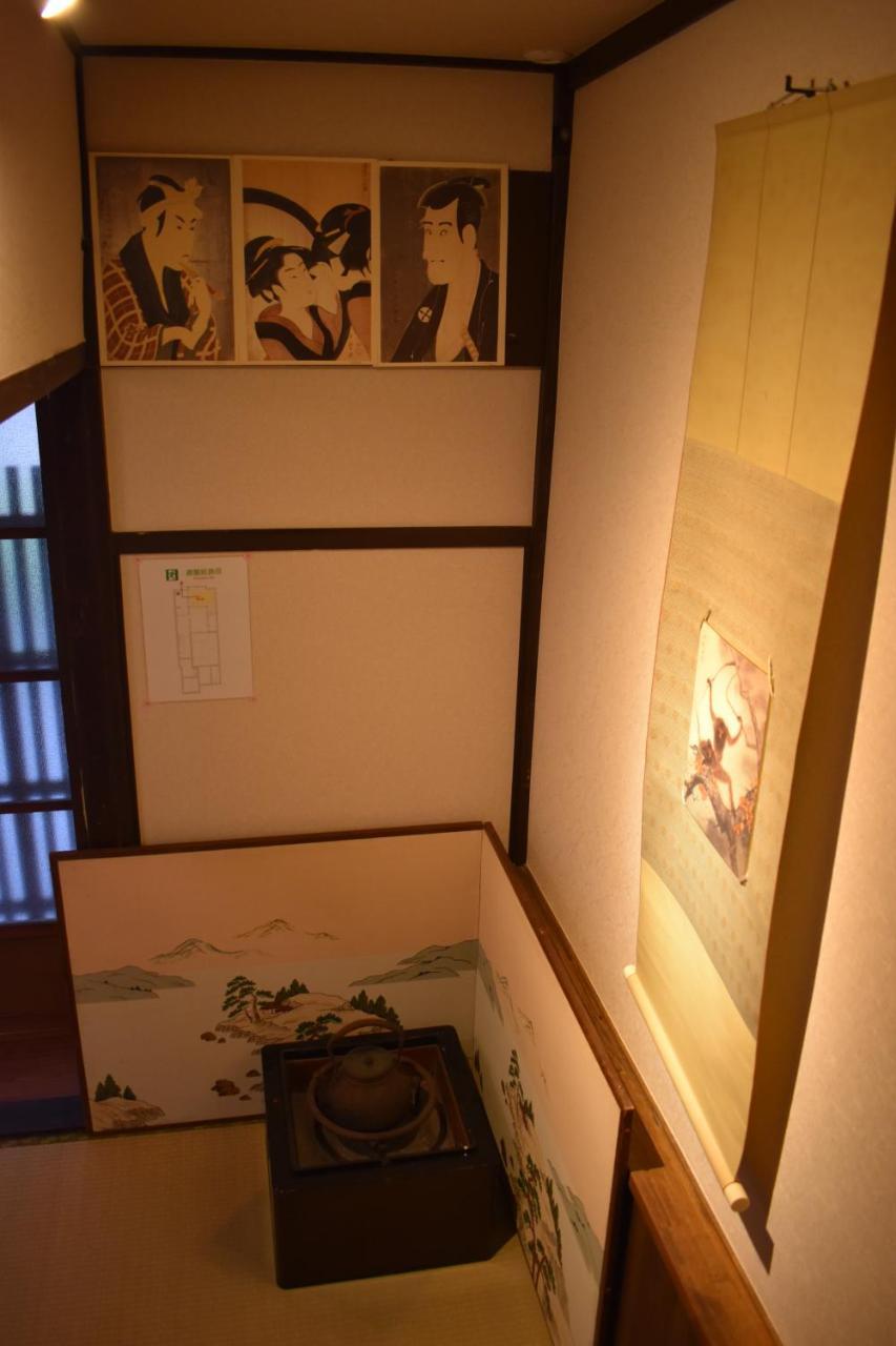 Nishioji Tanuki 西大路 狸 Holiday home Kyoto