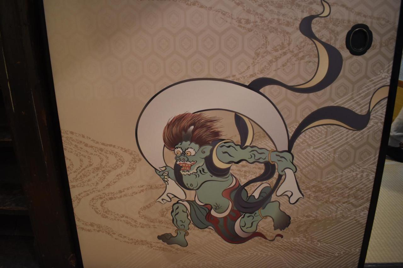 Nishioji Tanuki 西大路 狸 *