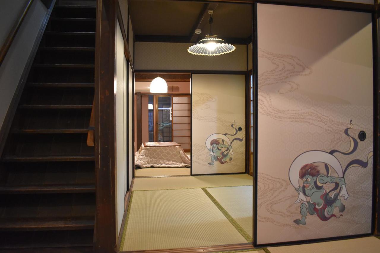 Holiday home Nishioji Tanuki 西大路 狸 *
