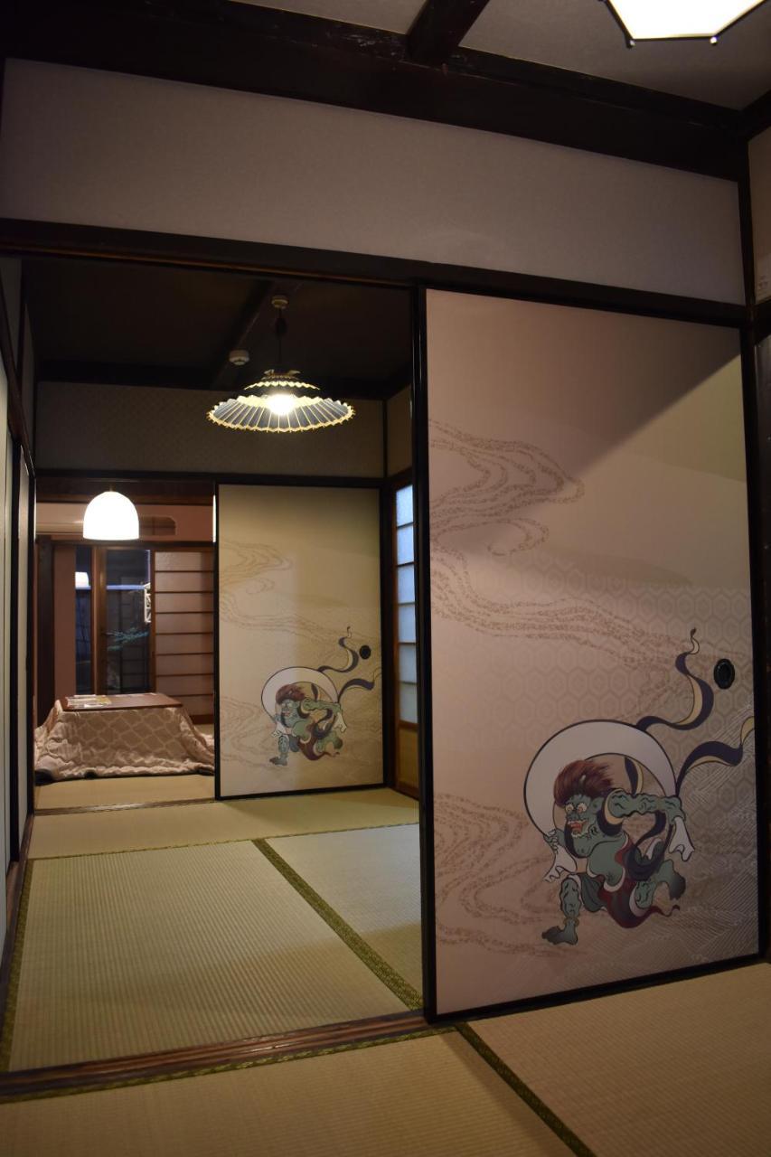Nishioji Tanuki 西大路 狸