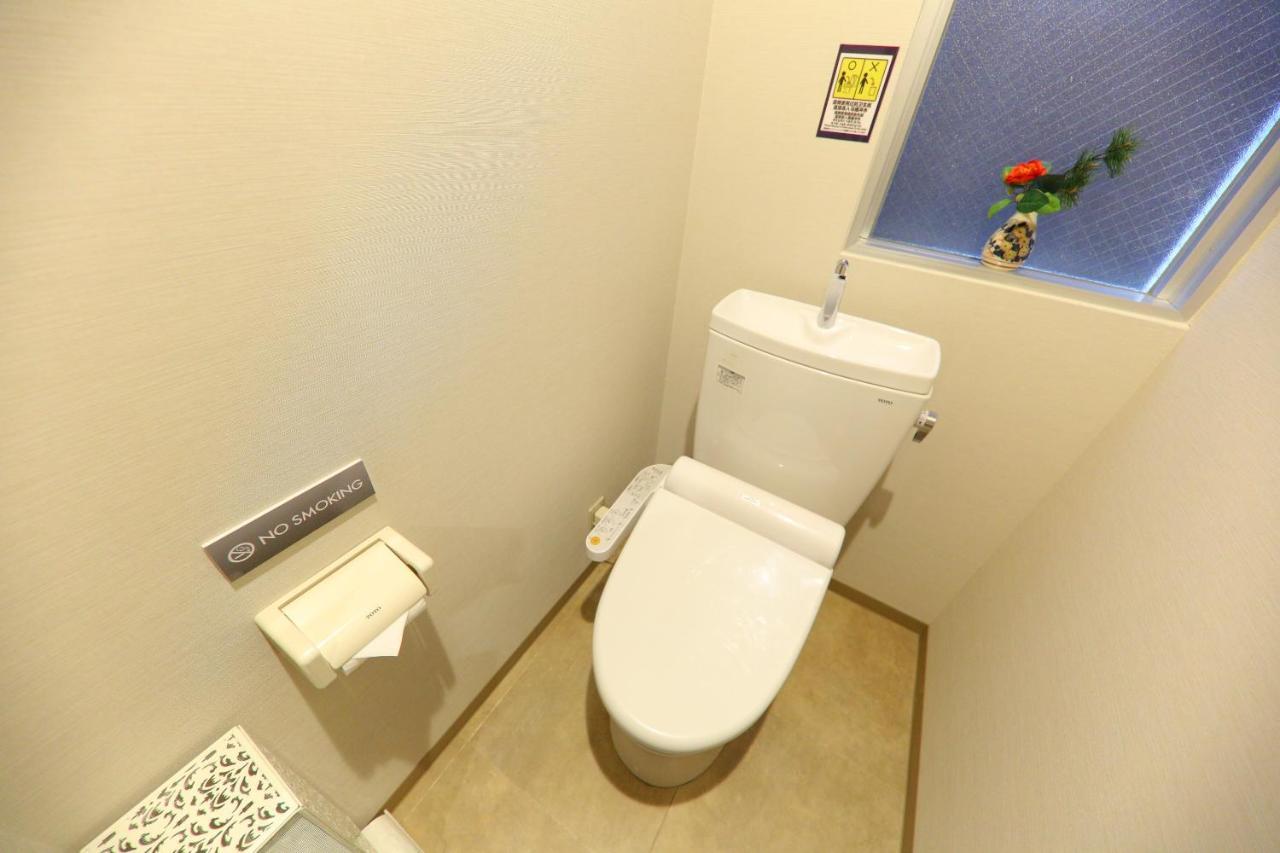 Guest house Gokomachi
