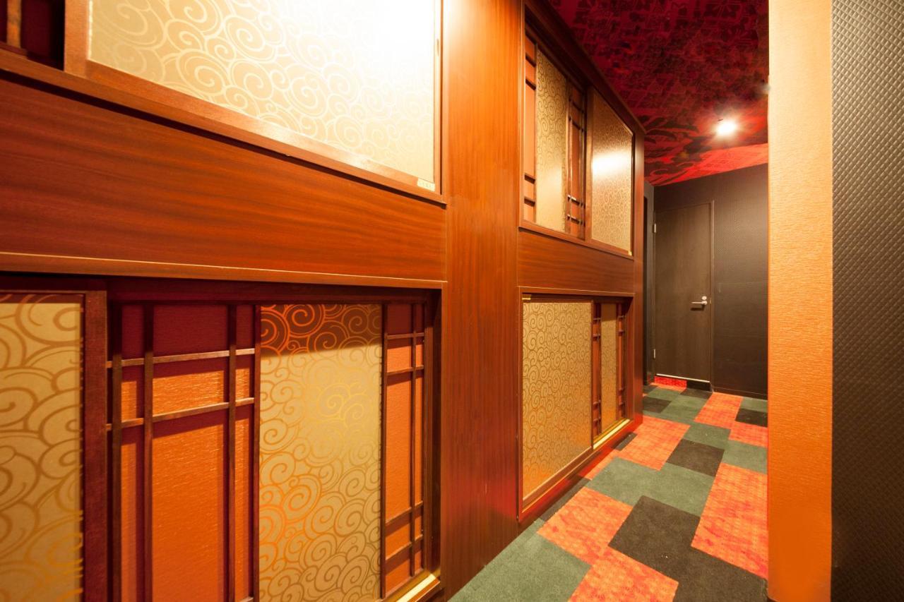Centurion & Capsule hotel Kyoto
