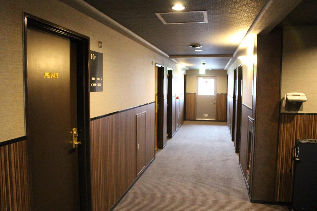 Hotel Horikawa