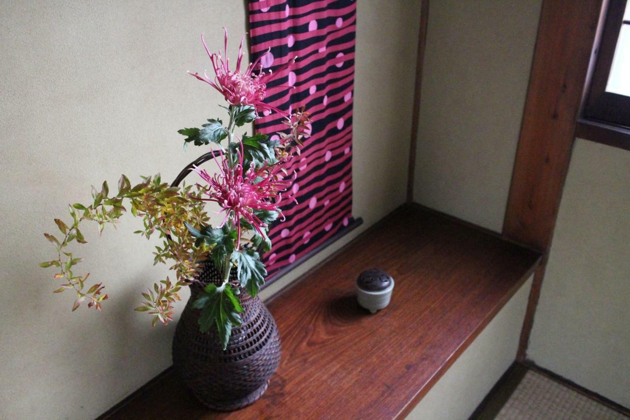 Guest house Kazariya Kyoto