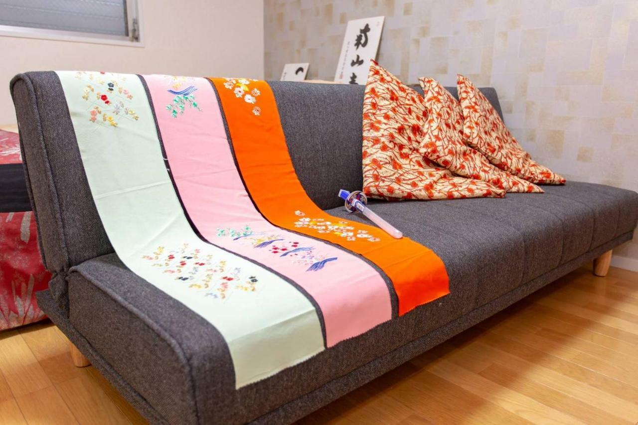 Apartment Miyabiro 106