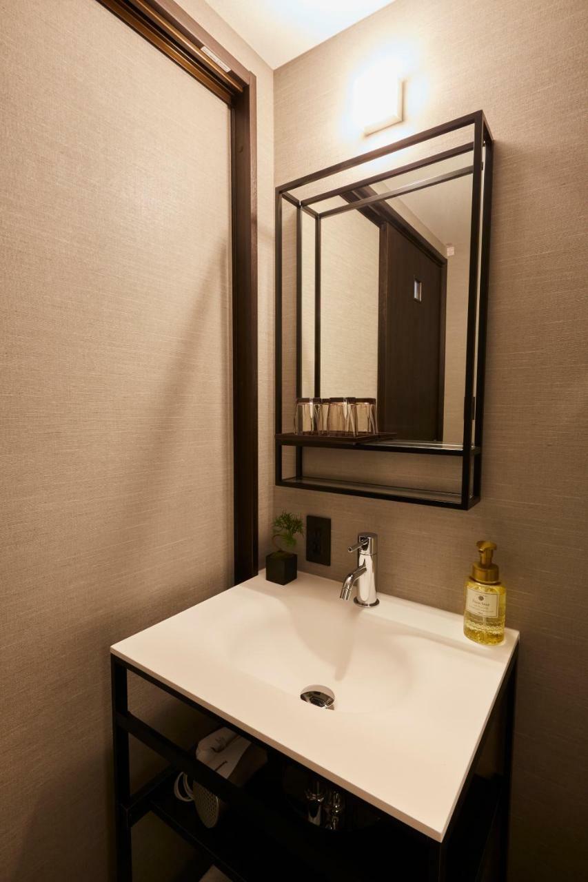 Rinn Kamiebisu 3* Kyoto