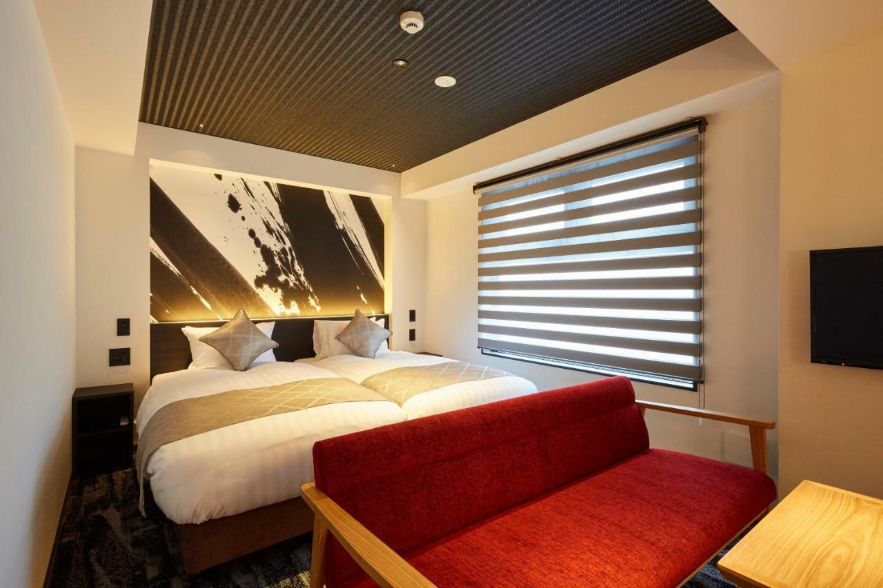 Rinn Kamiebisu 3* Kyoto