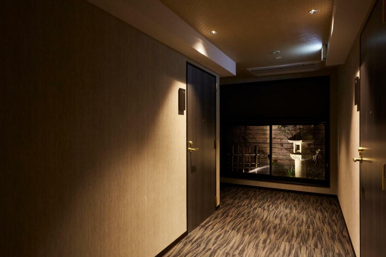 Aparthotel Rinn Kamiebisu 3*