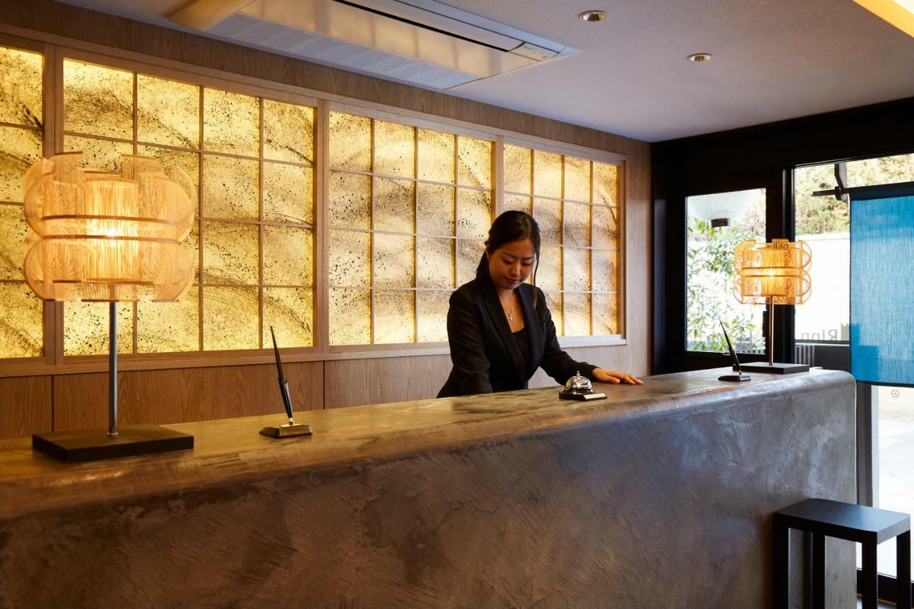 Rinn Kamiebisu Aparthotel 3*