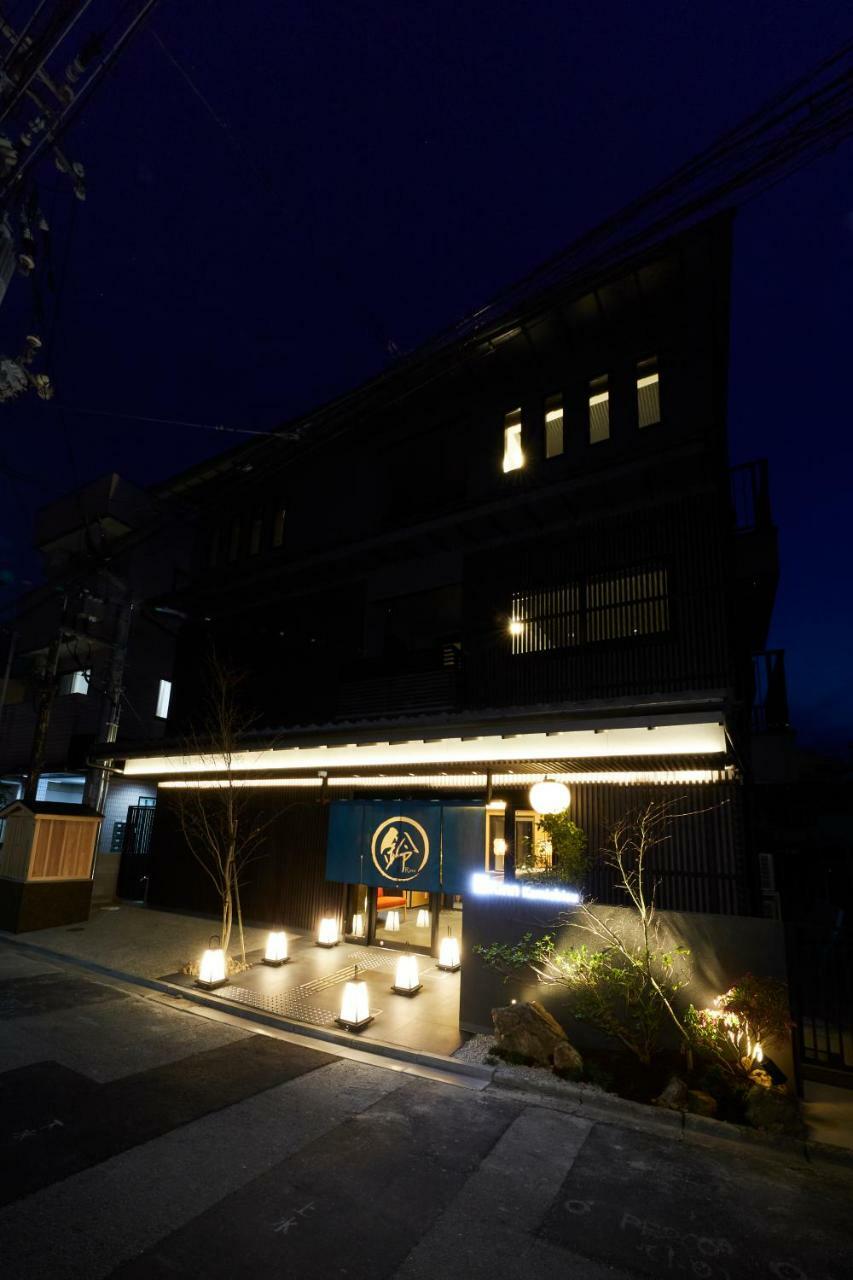 Rinn Kamiebisu Kyoto