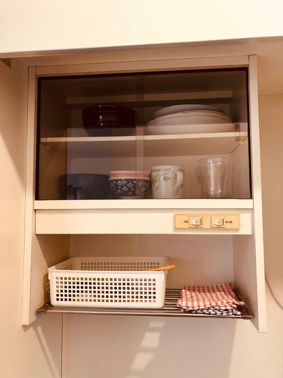 Fushimi Ivy Apartment