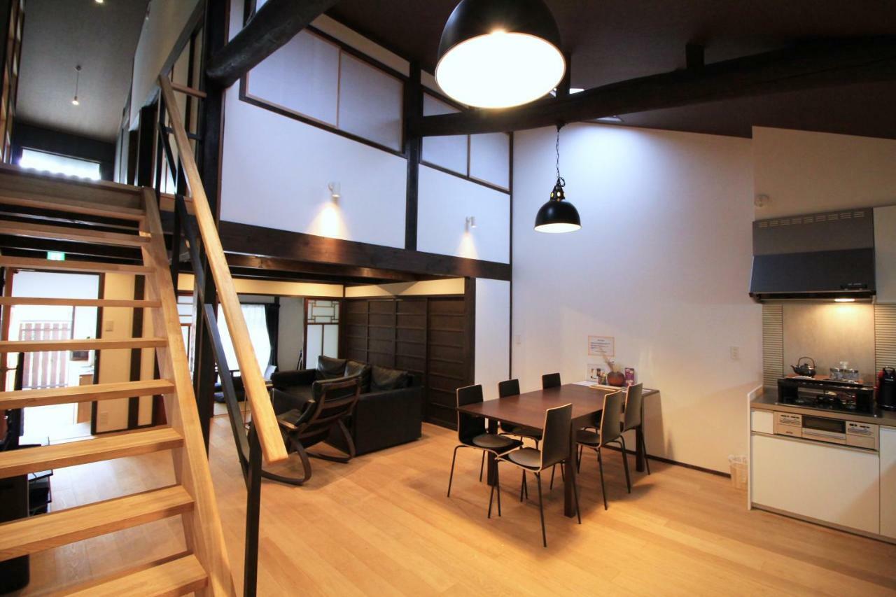 Kyo Koyado Kinkakuji Benten Guest house