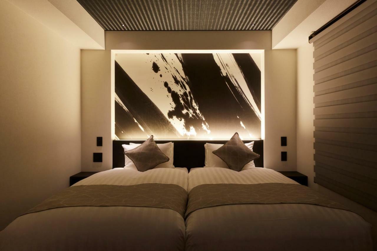 Aparthotel Rinn Kamiebisu