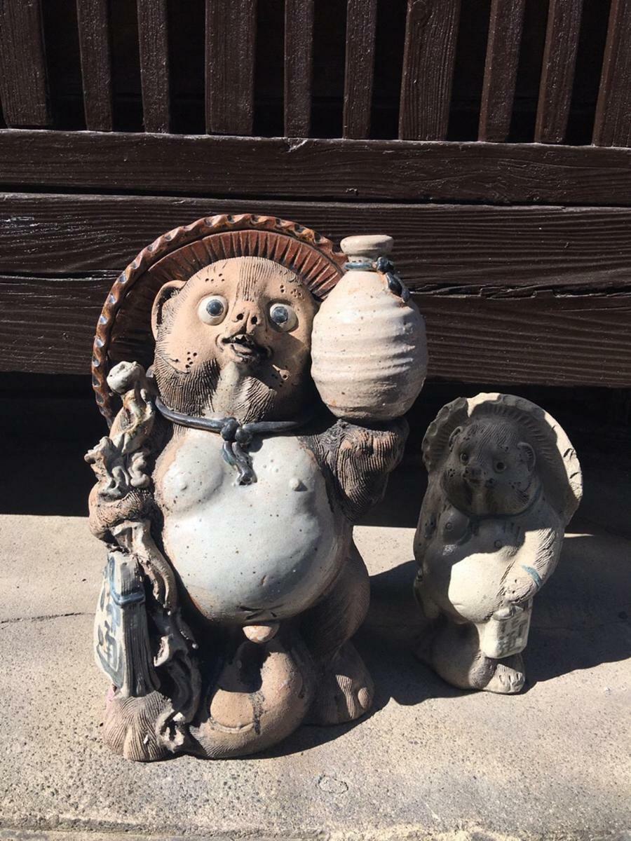Holiday home Nishioji Tanuki 西大路 狸 Kyoto