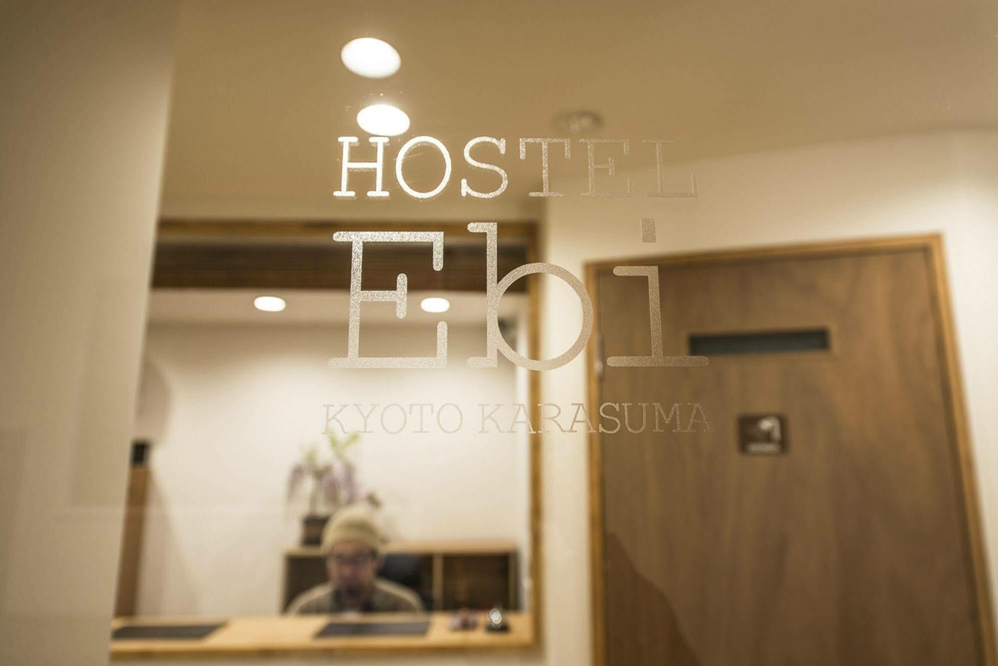 Ebi Hostel Kyoto