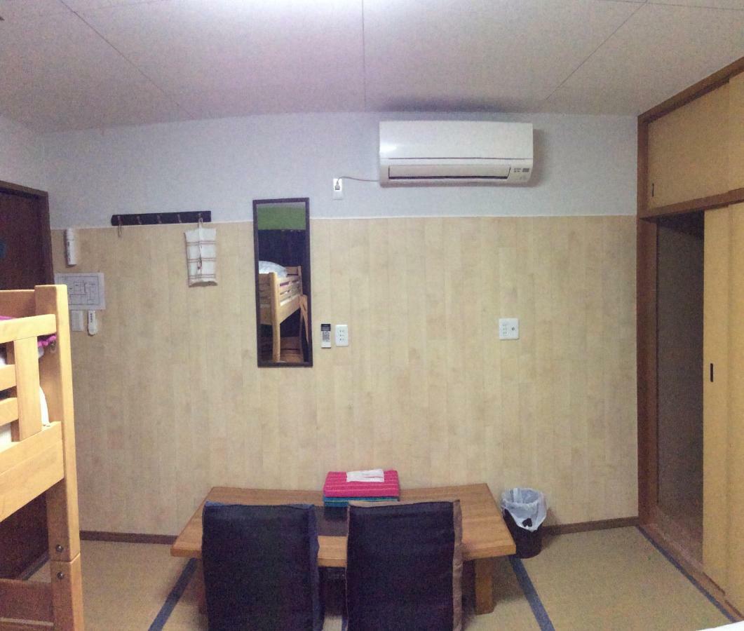 Kamikatsura House Guest house *
