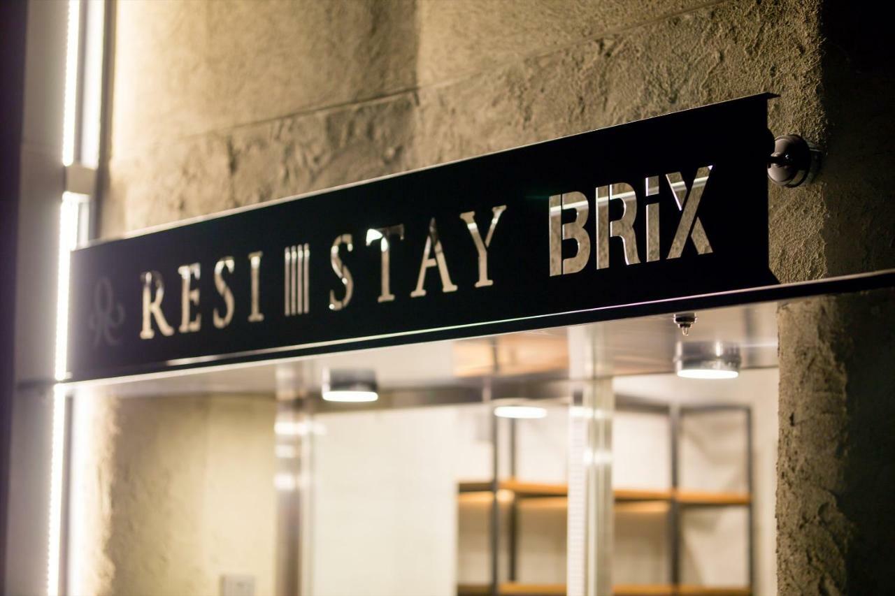Resi Brix Kyoto